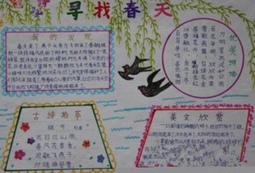 给我一个温暖的手
