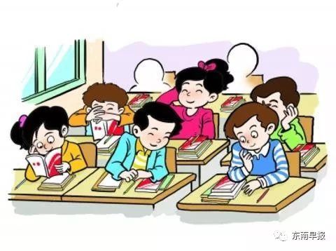 考试还没有结束