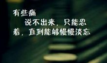 给我一个微笑就好了