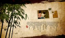 写同学之间的友情