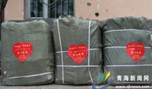 爱心包裹传爱心