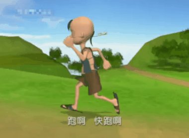 雷锋的故事_250字