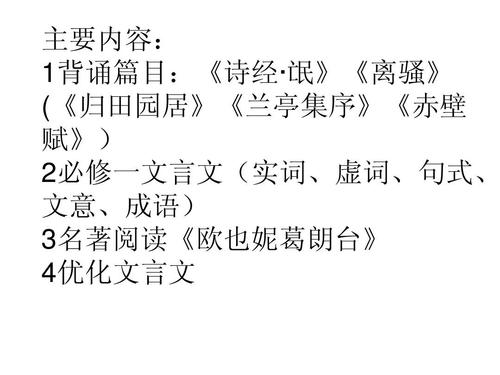 中国古典“马克杯”的艺术成就