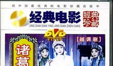 齐人有好猎者习题