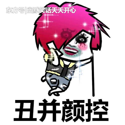 幽默爸爸_450话