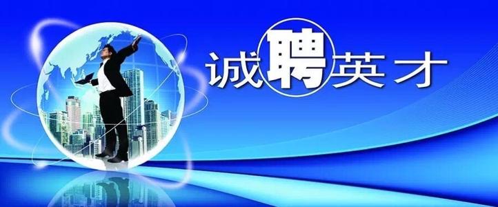 正确的选择使生活变得美好