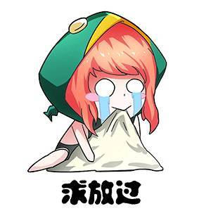 有时候我是浪子