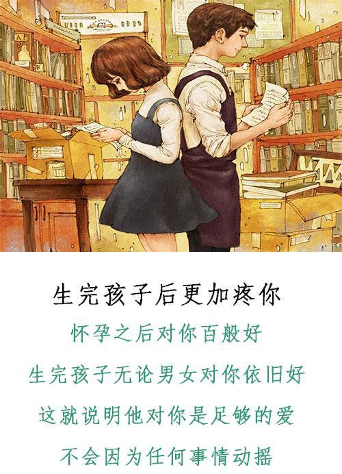 非常痛苦和快乐