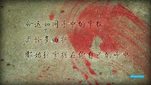 奉化混沌[第二章] _1200字