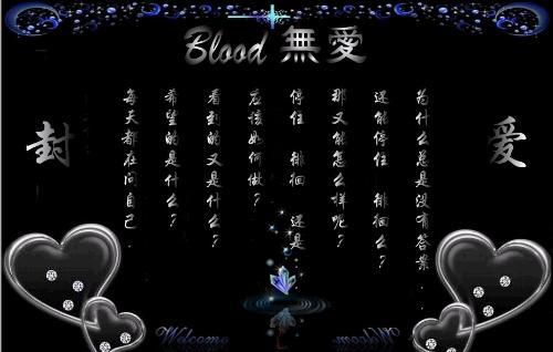你不知道的事