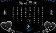 有些事你不知道