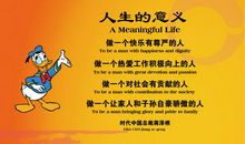 我要推荐她_200字