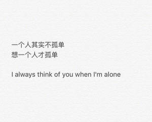 知道如何估价