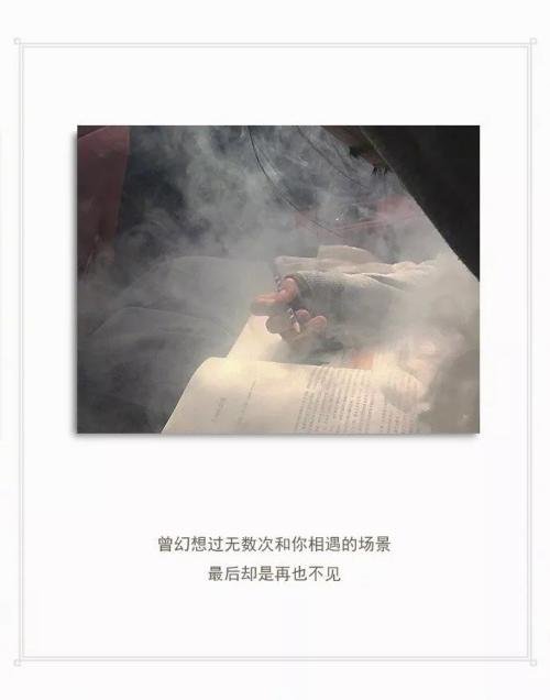 离别是一个美丽的痛苦