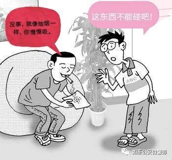 那是一次大胆的尝试