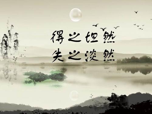 愿意和收获