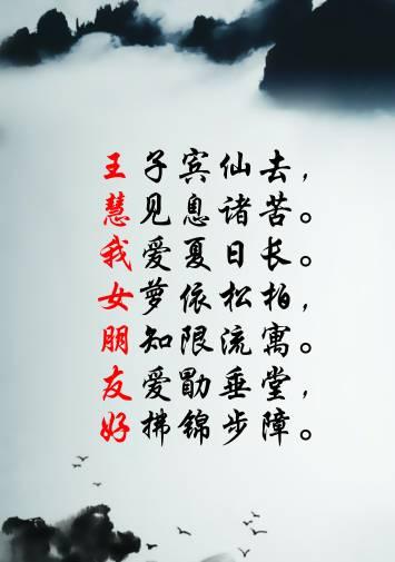 鱼读了七秒钟，我爱我一生_200字