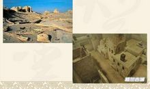 读《楼兰的忧郁》有感