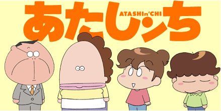 咱们家