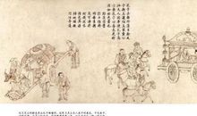 传孔子文化，扬中华美德