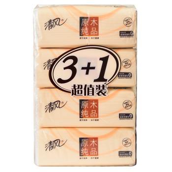 150字