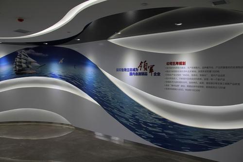 校园技术展