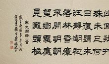 伯牙绝弦原文及翻译，注释赏析及写作背景中心思想