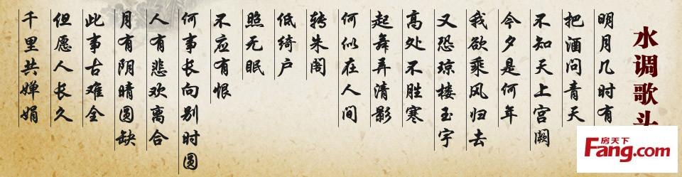 散文_150字