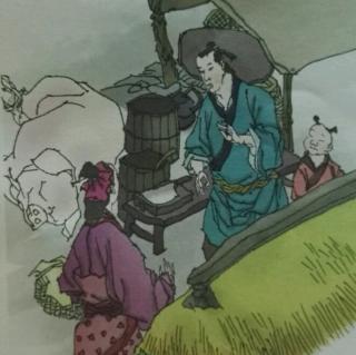 曾子被杀的意义