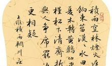 学弈原文及翻译，注释赏析及写作背景中心思想