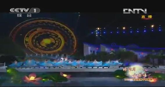 中国爱