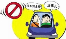 久了，疏忽了_100字