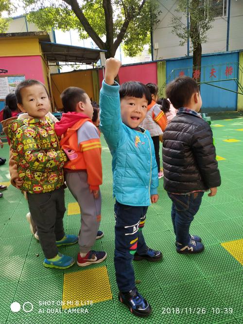 第一名很棒