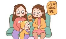 背着妈妈我做了一件坏事