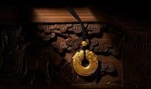 永生不息的传承