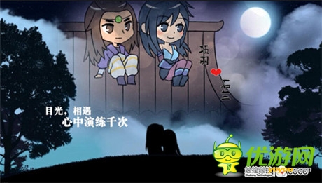 难忘的表情