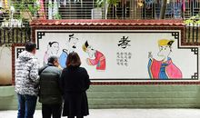 泉州文化吸引了爸爸