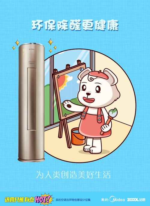 原来，生活可以更美好