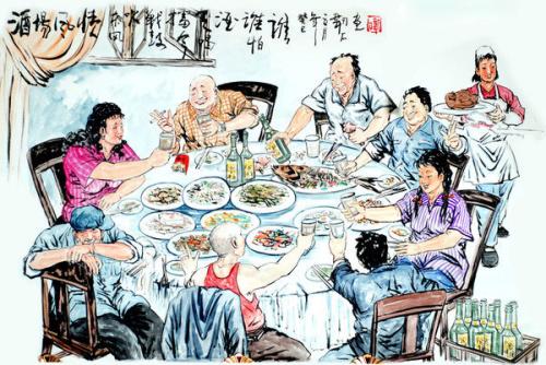 文化的功利主义方面