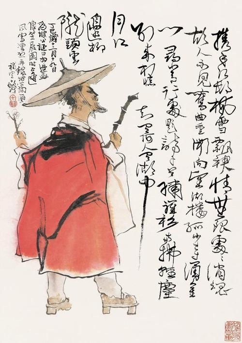 我心中的孔一吉