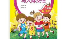 做任何一件事，要懂得去思考