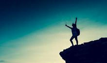 不怕困难，敢于攀登