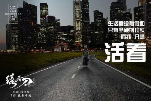 自我报告生活