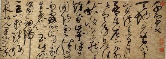 放开旧行李，开始新的旅程_550字