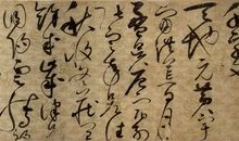 放下旧包袱，开始新征程_550字