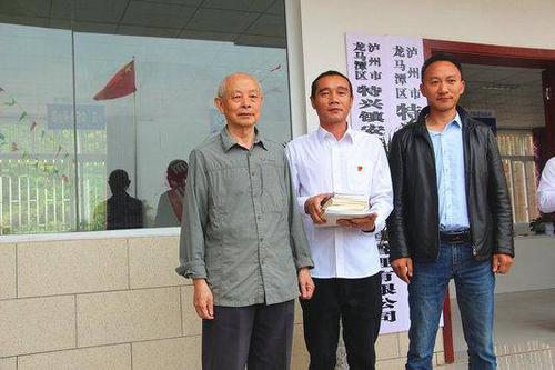 在农村地区为留守儿童建造房屋