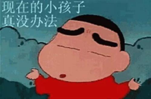 童年时期对我影响最大的事物