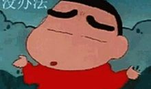 童年对我影响最深的一件事