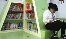 享受阅读的时光