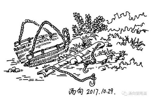 担负生活重担